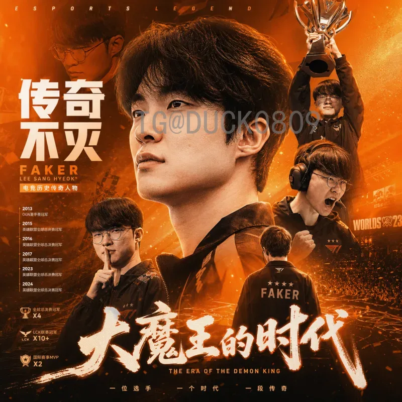 世界杯决赛数据中心全网保障：解码顶级赛事背后的数字基础设施