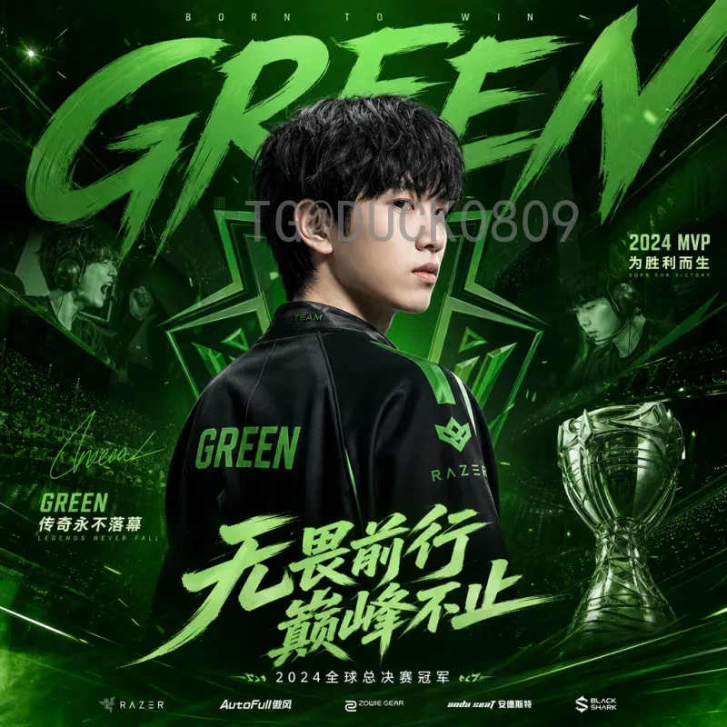 2026美加墨世界杯历史战绩与最新消息：预选赛激战正酣，诸强蓄势待发