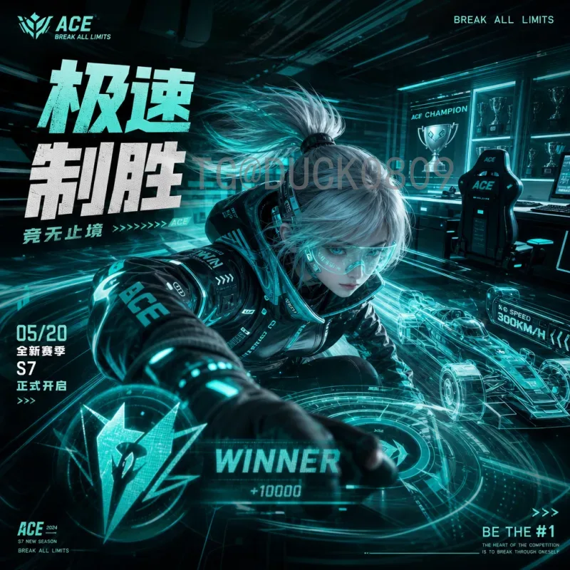 官方2026年世界杯揭幕战时间一览：赛事亮点与赛程前瞻